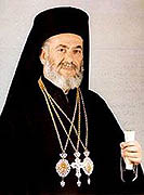 Патриаршее поздравление Патриарху Великой Антиохии и всего Востока Игнатию IV с годовщиной интронизации